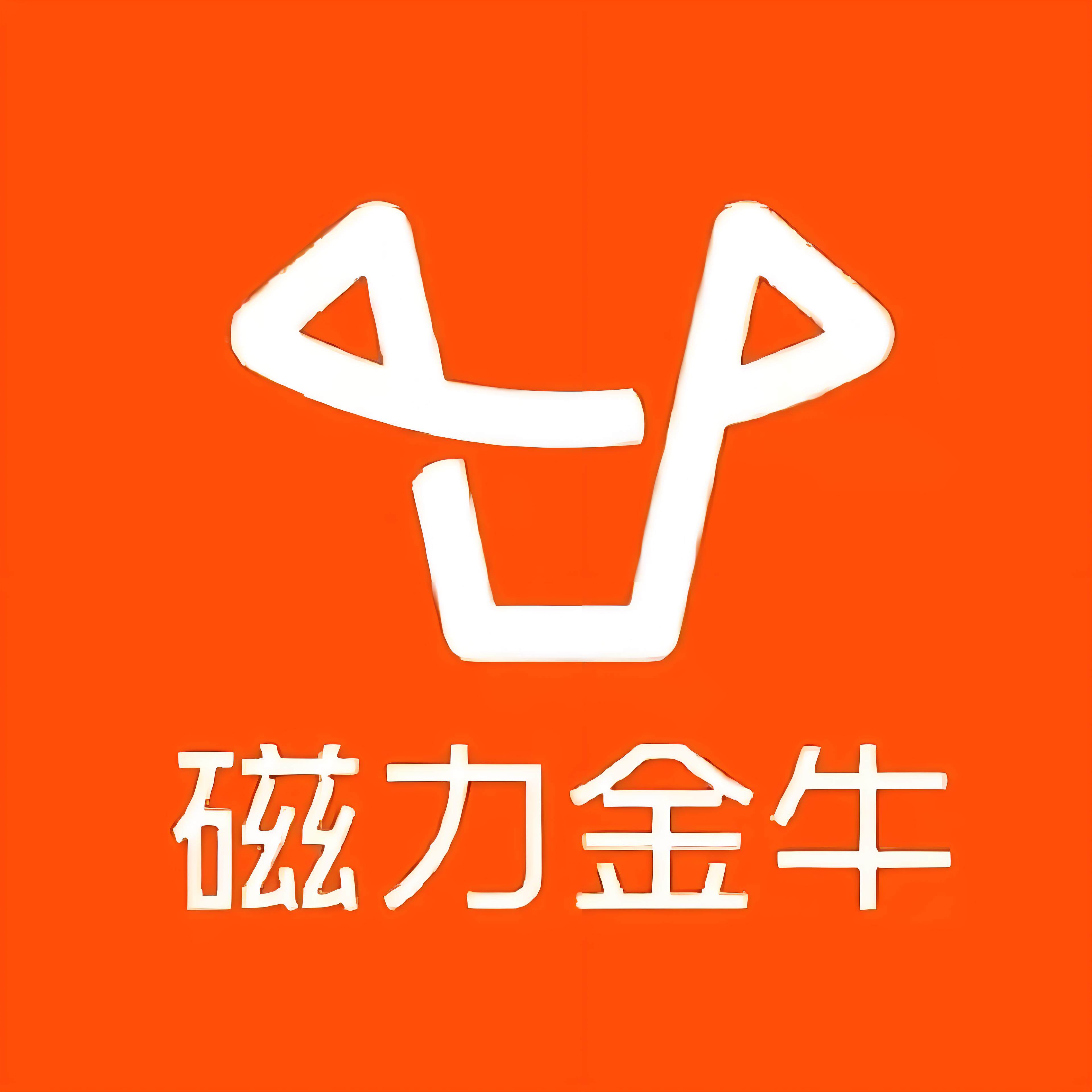 大兴区快手广告
